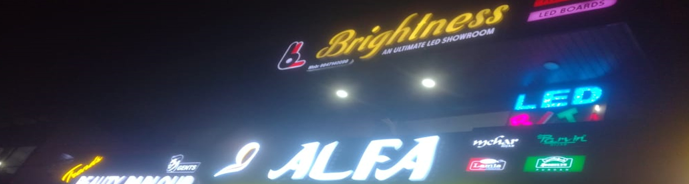 Brightness LED Display Kollam