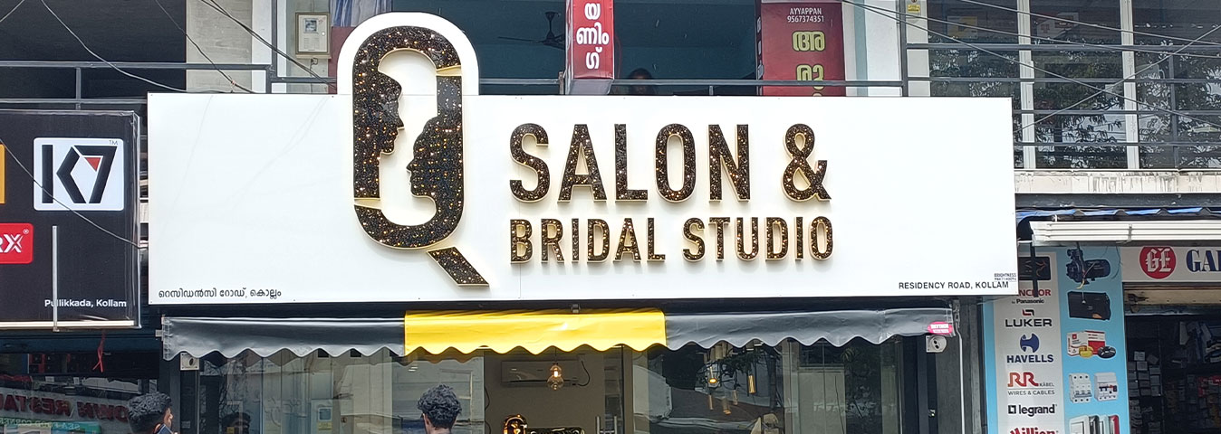 Brightness LED In Kollam